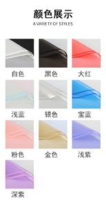 Không thấm nước hoa bó hoa tươi gói giấy Bopp nhựa hoa Gói phim, màu rắn Frosted cạnh matte giấy - Product Image 5