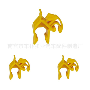 Clips de fixation pour hayon Smooth Sailing L11 pour vérins de support de porte Ford S-MAX - Product Image 1