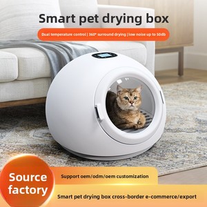 กล่องอบแห้งสัตว์เลี้ยงอัจฉริยะขายดีสำหรับแมว สุนัขพันธุ์เล็ก 110V สำหรับใช้ในบ้าน อบแห้งเร็ว ควบคุมอุณหภูมิคงที่ ป้องกันความร้อนเกิน ST-6990 - Product Image 2
