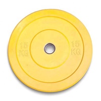 Plaque de musculation personnalisée avec logo, 5-25 kg, poids libre, colorée, en caoutchouc, avec anneau en acier inoxydable, 45 cm