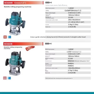Recortadora y Fresadora de Laminados Makita 3612/3612C |   Fresadora Eléctrica Manual para Cantos, Ranuras, Biselado y Trabajos en Madera - Product Image 3