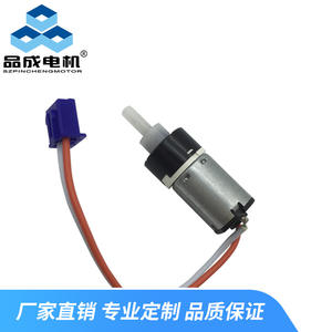 Moteur miniature planétaire à engrenages en plastique N20 personnalisé, 3V, pour supports de téléphone portable, serrure à empreintes digitales, DC petit format - Product Image 4