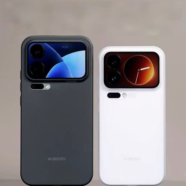 Zero Fingerprint Matte PP Case 0.5mm Ultra Thin No Yellowing Large Camera Cutout Protective Cover for Xiaomi 17 Pro Max