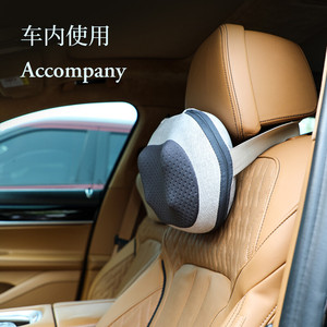 Car Massage Pillow Neck Massager Rechargeable Lithium Battery For Car And Home Use - Product Image 1
