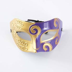 Estival, arty, irthday, IDS, osplay - Product Image 6