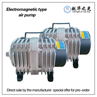 Pompe à air magnétique électrique 009E 160W, compresseur d'air pour machine de gravure et de découpe laser CO2, pièces d'équipement laser