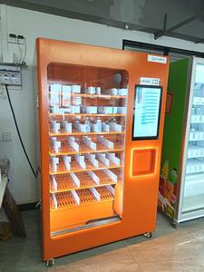 Distributeurs automatiques de boissons à fenêtre ouverte, machine combinée à assortir, mini-<span class=keywords><strong>snack</strong></span> à vendre - Product Image 4