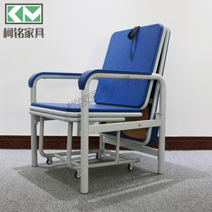 Silla Cama Plegable Metálica Keming para Hospital con Cojín de PU para Uso en Salas de Hospitalización - Product Image 1