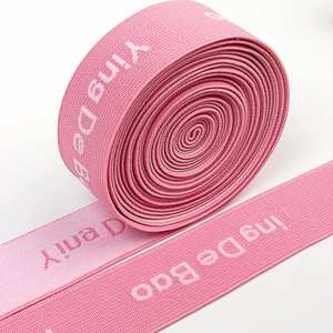 Calzoncillos Boxer con Banda con Logotipo, Ropa Interior Personalizada, Cintura Elástica, Personalización de Fábrica, Cinta Elástica Jacquard Tejida Personalizada - Product Image 2