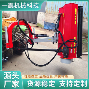 Machine de paillage, équipement agricole rouge multifonctionnel pour usage agricole - Product Image 4