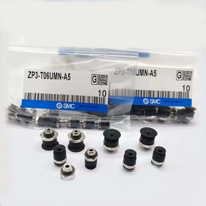 แผ่นสุญญากาศ ZP3B-T2AJ3-B5 SMC ชนิดแบนพร้อมบัฟเฟอร์สำหรับหลอด5มม. - Product Image 2