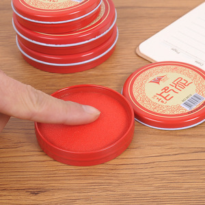 Almohadilla de tinta roja para sellos de oficina, caja de lata, artesanía, secado rápido, almohadilla de tinta para impresión manual financiera, n.º 9610, 9611, 9613 - Product Image 3