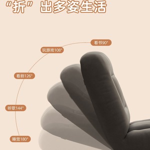 U Shape Seat Cushion Ergonomic <b>Backrest</b> Support For Bedroom Window Sill Tatami Bed Use - Product Image 3
