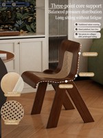 Chaises de salle à manger rétro françaises, assise en rotin tressé, structure en bois massif, dossier haut courbé, chaise d'appoint de style mid-century, écologiques, pour hôtel et maison