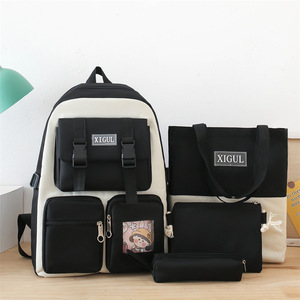 อินส์ - Product Image 3