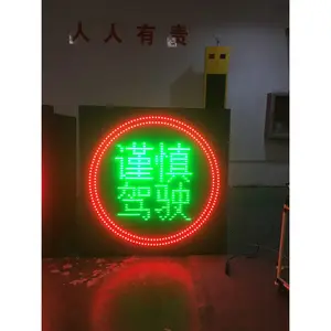 Road Construction Outdoor High Way LED Traffic Display Management Sign