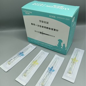 Catéter intravenoso veterinario desechable Medgreen 22G 24G 26G con tapón de heparina para gatos y perros, envasado estéril - Product Image 1