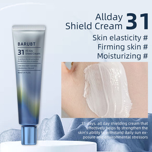 La crema facial <span class=keywords><strong>de</strong></span> emergencia y reparación <span class=keywords><strong>de</strong></span> día altamente hidratante para quedarse despierto hasta tarde contiene Centella Asiatica y Nicotinamida - Product Image 5