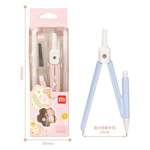 Compas Deli 72166 en métal pour étudiants, dessin géométrique, outils de dessin technique, papeterie - Product Image 4