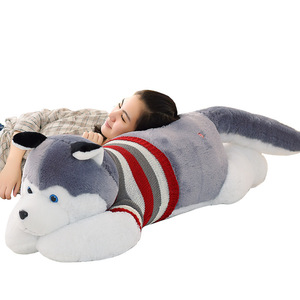 100cm Gros Chien Vide Peluches Peau Jouets En Peluche Sans Rembourrage - Product Image 1