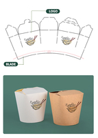 Boîte à pâtes 16oz 26oz 32oz 64oz blanc personnalisé Togo Kraft à emporter nouilles chinoises à emporter emballage boîte de nouilles avec poignée
