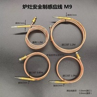 Sensor Termokopel Universal untuk Memasak Komersial, Probe Termokopel Kompor Gas
