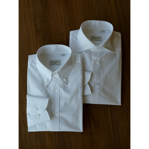 <span class=keywords><strong>Camisa</strong></span> de Negocios de Algodón Popelín para Hombre, Estilo <span class=keywords><strong>Italiano</strong></span>, <span class=keywords><strong>Cuello</strong></span> de Ocho Botones, Manga Larga Ajustada, Estilo Casual de Otoño, Color Blanco Antibolitas - Product Image 1