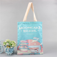 Sac fourre-tout personnalisé en coton polyester vert réutilisable avec logo imprimé, dessin animé, slogan, code QR, taille personnalisée, vierge