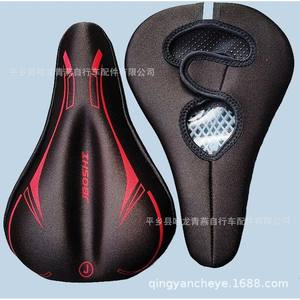 Housse de selle de vélo Jbosht rouge et bleue avec coussin en gel alvéolé confortable pour VTT, pour adultes unisexes - Product Image 2