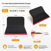 Raclette souple neuve polie à la main en TPU tricolore trapézoïdale invisible pour l'installation de film de protection automobile Modèle K