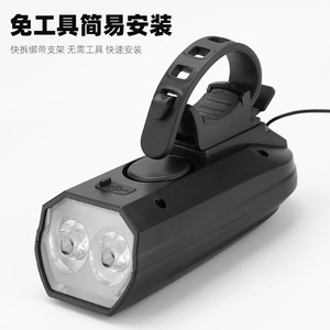 ไฟจักรยานยี่ห้อ Yueli แบบชาร์จ USB ไฟหน้า LED คู่ พร้อมแตร กันน้ำระดับ IPX4 อุปกรณ์สำหรับปั่นจักรยาน - Product Image 1