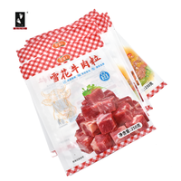 Sacs en plastique de qualité alimentaire Ganbao pour bœuf, résistants à l'humidité, personnalisables en taille et logo, pour l'emballage alimentaire