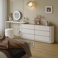 Meuble de maison : Coiffeuse intégrée ultra-étroite 30 cm, moderne et minimaliste, avec panneau crème français, en bois massif, télescopique pour maquillage