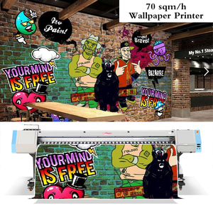 Planeur d'impression KingJet, 1.6m, 1.7m, 1.8m, 1.9m, 3.2m, imprimante, i3200 - Product Image 6