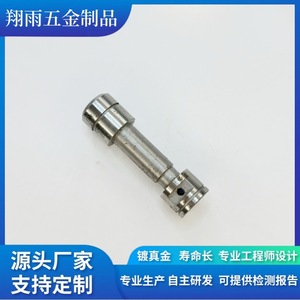 Custom Copper Internal Hexagon <b>Screws</b> And Plugs 67mm Metric Threaded Partially Threaded Finishing Machining Accuracy - Product Image 4