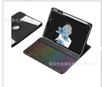 Étui en cuir pour clavier noir-clavier rvb noir