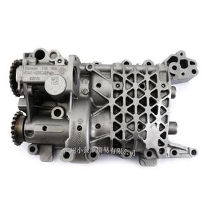 Ensemble de pompe à huile et d'arbre d'équilibrage 06D103295 06B103535F pour Volkswagen Jetta Passat Golf Audi A3 2.0T - Product Image 1
