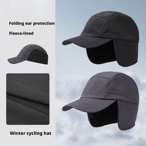 Gorra Deportiva Unisex de Alta Calidad, Transpirable, con Logotipo Personalizado en Relieve, Ajustable, con Cierre a Presión, Estampado de Leopardo - Product Image 3