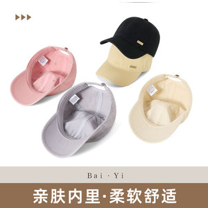 Casquette de baseball unisexe en sergé de coton pur, couleur unie, protection solaire, pliable, chapeau de sport - Product Image 3