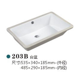 Armoire de salle de bain en céramique moderne, de qualité supérieure, durable, anti-fuite, avec fonction de trop-plein, sécurité pour les familles, les hôpitaux, les villas, les salles de bain sur site - Product Image 4