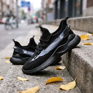 Chaussures décontractées Fanghui, légères, souples, élastiques, chaussures de marche à enfiler <span class=keywords><strong>pour</strong></span> hommes et femmes, chaussures de sport en mesh - Product Image 2