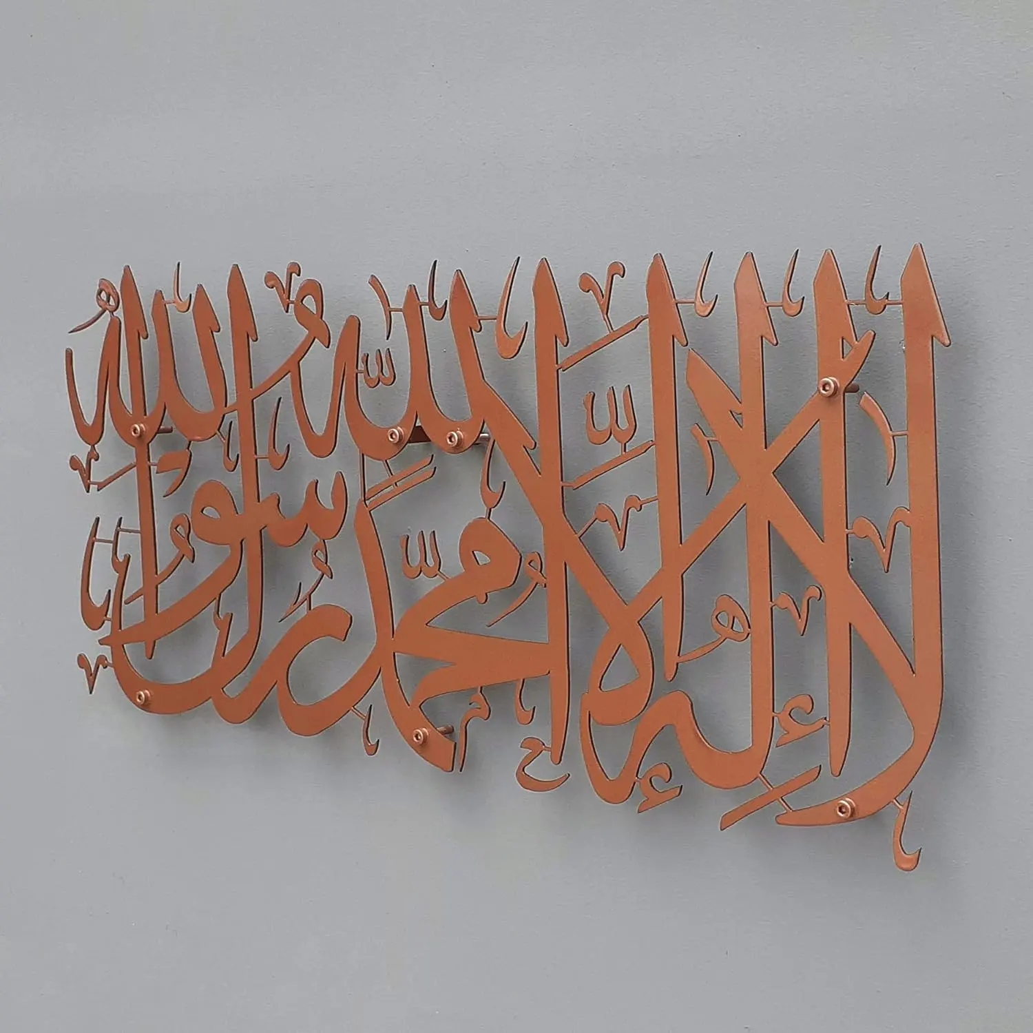 Große arabische Kalligraphie modernes muslimisches Haus-Warmungsgeschenk erste Kalima Quran Ramadan Wanddekorationen Metall islamische Wandkunst