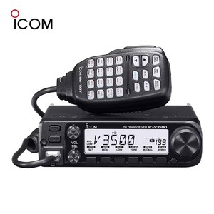 Transceptor FM Icom IC-V3500 de 65W, radio marina VHF de 136-174MHz, radio móvil para coche con micrófono y pantalla LCD - Product Image 3