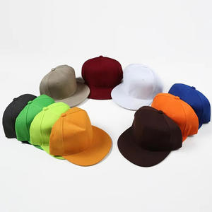 Бейсболка с плоскими полями - Product Image 1