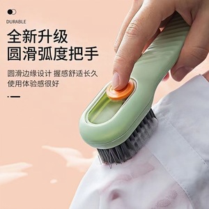 Brosse de nettoyage pour vêtements à poils doux avec distributeur de liquide pour chaussures et vêtements, brosse en nylon pour usage domestique - Product Image 3