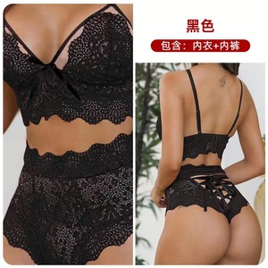 Plus Size Lace Bra Set for Women, Backless Sexy Tank Top, Panties, Bra, and Nightgown Set - Product Image 2