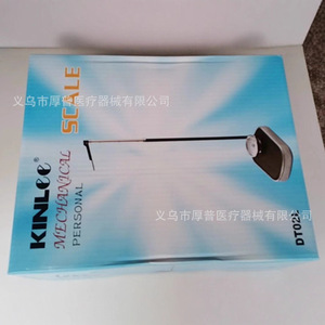 Kinlee DT02L Mechanical <b>Scale</b> 160kg Height <b>Weight</b> Measurement Body Health <b>Scale</b> Rectangle Shape Zhejiang Origin - Product Image 2