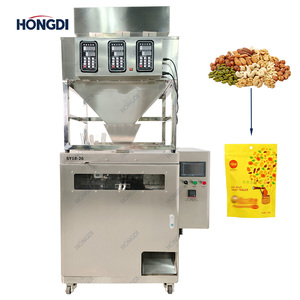 เครื่องบรรจุภัณฑ์แบบซองอเนกประสงค์สำหรับบรรจุเครื่องเทศและธัญพืช - Product Image 2