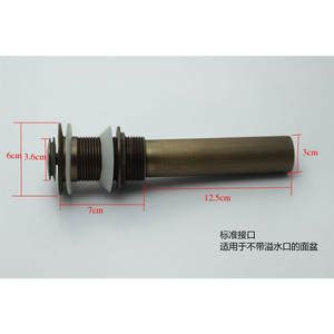 Desagüe de Lavabo Cilíndrico de 80mm con Rosca, Estilo Europeo, Acabado Cobre Antiguo Cepillado, Anticorrosión - Product Image 3