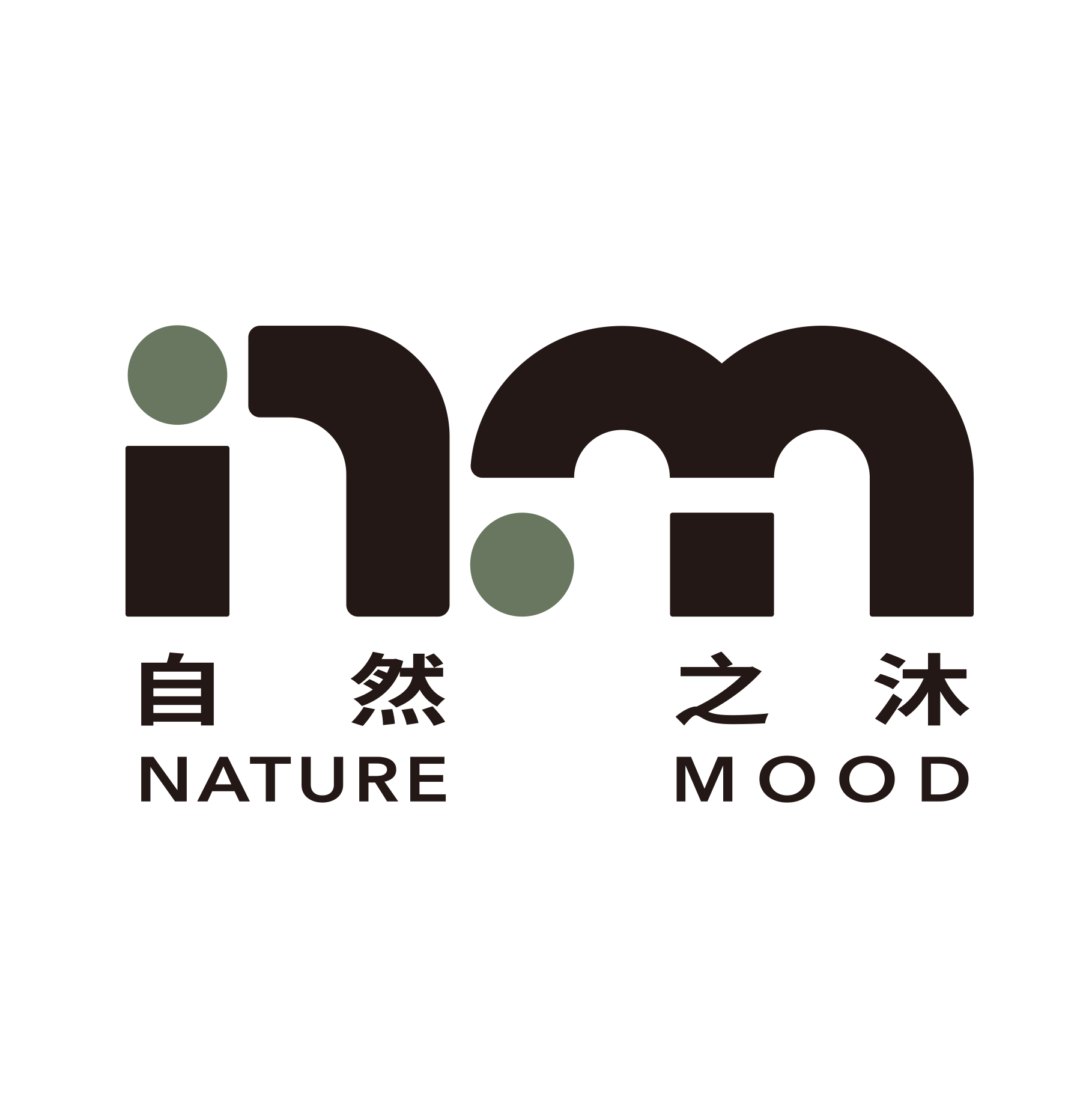 Shandong Nature Mood Furniture Manufacturing Co.,Ltd logo
